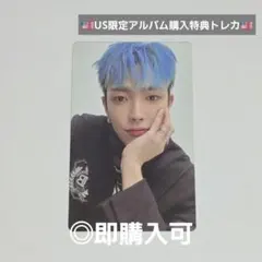 ATEEZ ホンジュン OUTLAW USショップ 購入特典トレカ