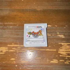 妖怪ウォッチ 3スキヤキ