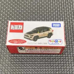 トミカ　トイザらスオリジナル RAV4のサムネイル