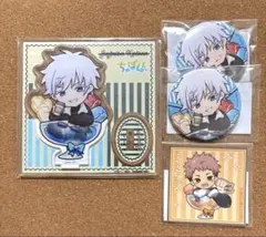 呪術廻戦　五条悟、虎杖悠仁　まるくじ　まとめ売り