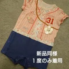新品同様　美品　ミキハウス　ロンパース　80