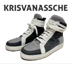 2026年最新】ジオバスケットの人気アイテム - メルカリ