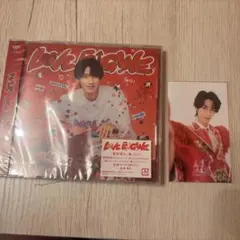 【新品未開封】M!LK LOVE ENG!NE 曽野舜太盤　トロピカル衣装トレカ