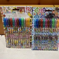 グリッターペン　2点セット③