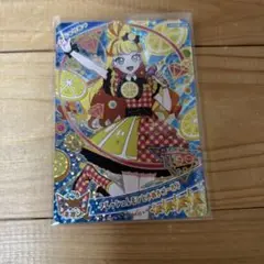 ひみつのアイプリ レモンフレッシュときめきゴールド じゅりあ