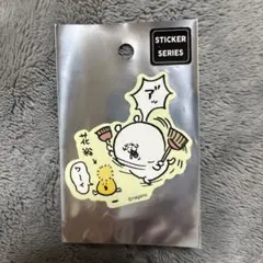 そらいちご様 リクエスト 2点 まとめ商品