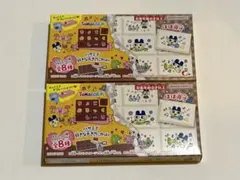 匿名配送 たまごっち ちょこぶろっくしーる 未開封品 2個セット