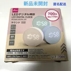 【中身のみ・最終値下げ】ダイソー LEDデジタル時計 ブルー