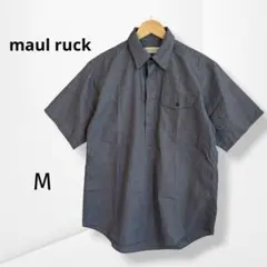 2026年最新】Maul Ruckの人気アイテム - メルカリ
