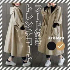 Item thumbnail for item de27cb61-b7d2-441e-a853-8cdb44404edb