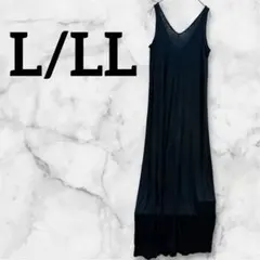 ⭐️580 ブラックノースリーブ Vネック ロングワンピース 薄手