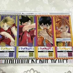 最強ジャンプ　ハイキュー　付録　新品未使用