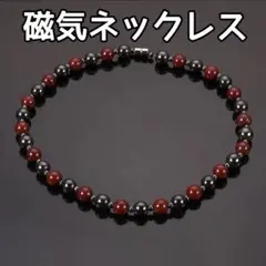 Item thumbnail for item 079c2695-0966-492a-9a40-d3fd7633f1db