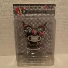 【最安値】Happyくじ　クロミとぬいぐるみ　Ａ賞　フィギュア