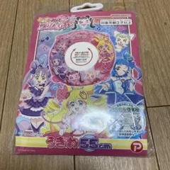 2026年最新】スイートプリキュア 浮き輪の人気アイテム - メルカリ