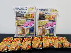 早い者勝ち！！激安 お菓子 食品 詰め合わせ まとめ売り