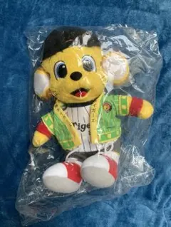 Item thumbnail for item 5a96054c-0a97-4700-a219-7a66745cde8e