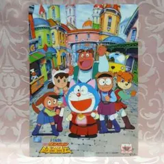 下敷き　旧ドラ　映画ドラえもん　のび太のワンニャン時空伝　非売品　アニメグッズ