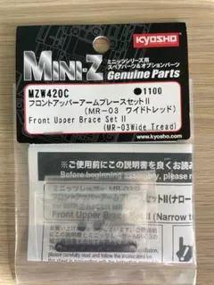 Item thumbnail for item 4b3fc7a0-6e2c-4f9d-8484-5da514524569