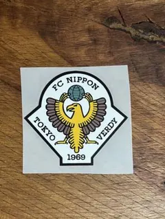 ヴェルディ 記念グッズ