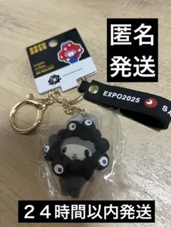 マイメロディー黒ミャクミャク　ストラップキーホルダー　関西万博　即決可