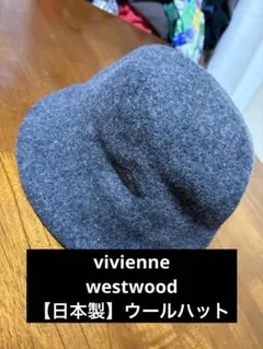 フェルトハット ハット