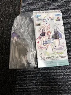 セガラッキークジ　プロセカvo7 D賞　朝比奈まふゆ