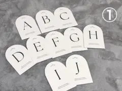 【セット・単品相談可】ウェルカムスペース　ぺーパアイテム　ブライダル