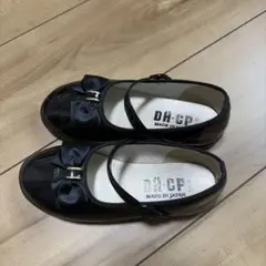 DH:CP リボン付き フォーマルシューズ 18.0