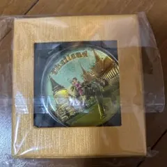 Item thumbnail for item b4c02b20-3998-4241-91fa-c1417c562067