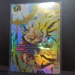 Item thumbnail for item e7f16446-923c-4ee7-9416-b409553507f6