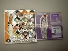 ハイキュー!! アクリル“X”フィギュアコレクション 天童