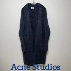 Acne Studios RAYA MOHAIRロングカーディガン