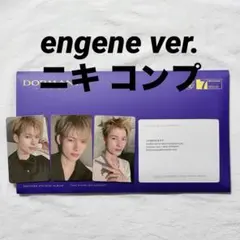 ENHYPEN ニキ the sin bliss engene CD トレカ