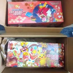 匿名】ポケモンセンター スペシャルBOXトウホク ヒロシマ セット