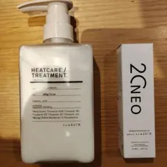 2025年最新】ナンバーエーシャンプートリートメントの人気アイテム