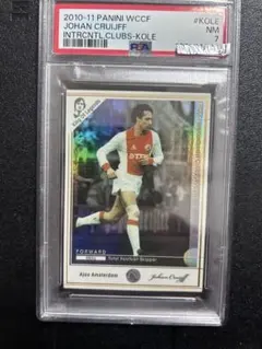 2025年最新】wccfクライフの人気アイテム - メルカリ