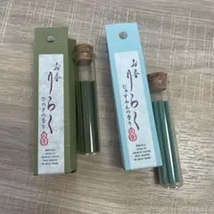 ブルー様 リクエスト 2点 まとめ商品