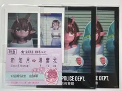 ミルキーサブウェイ チハル