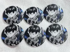 ハイキュー!! デコレクション缶バッジ第1弾 影山飛雄 6点