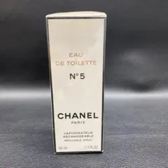 CHANEL N°5 Eau de Toilette 50ml