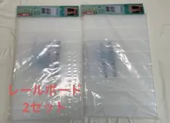 新品未使用　CXR-27 2セット