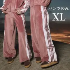 ピンク ジョガーパンツ