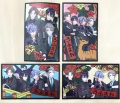 ろふまおせんべい 集合シール4枚セット