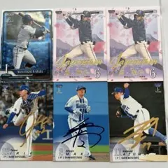 2025年最新】牧秀悟 bbmの人気アイテム - メルカリ