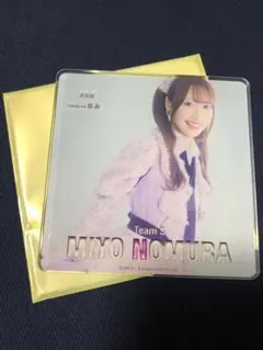 Item thumbnail for item 886e7d15-854a-4e6d-9faf-ce9c54d542ea