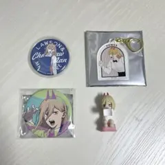 【 チェンソーマン パワー4点セット 】