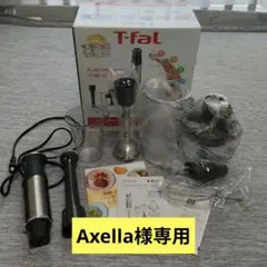新品同様◇T-fal 低速ジューサー インフィニプレス ZC500HJP - メルカリ
