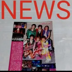 《2719》NEWS   Myojo  2008年3月   切り抜き