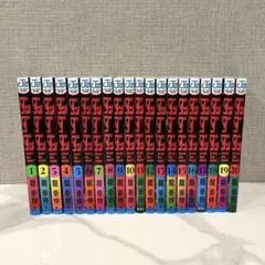 【新品未読品】ダンダダン 全巻セット 1-20巻